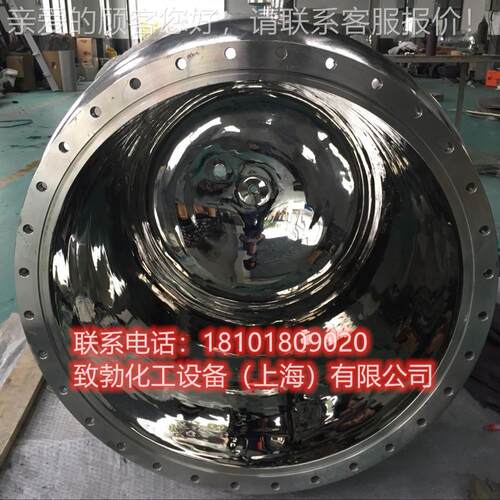 工厂加工】洗钝化加工酸洗酸NSV钝化【 加工服务  不锈钢酸洗