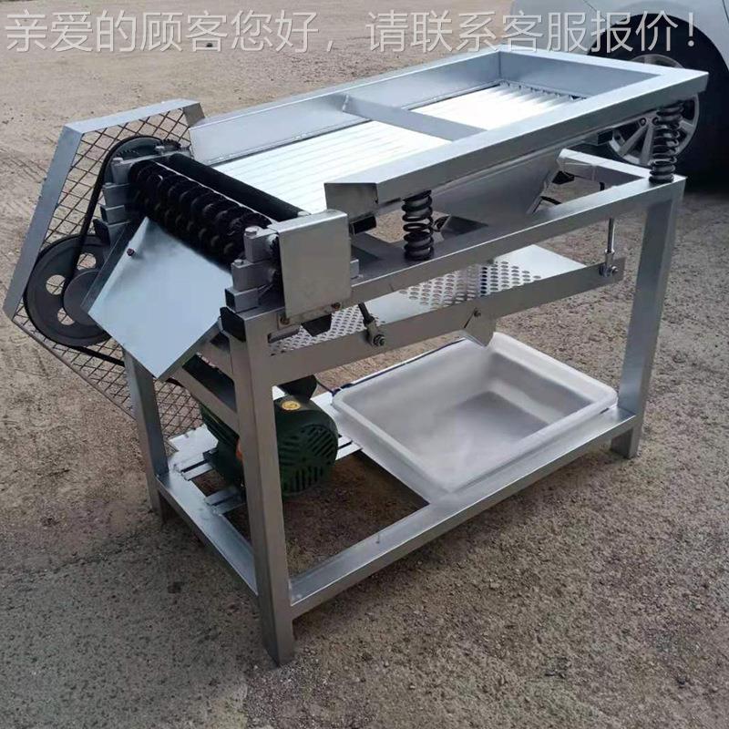 不锈毛豆钢去能壳机 多功可调节豌豆新PLK鲜壳黄豆脱机去壳机图片