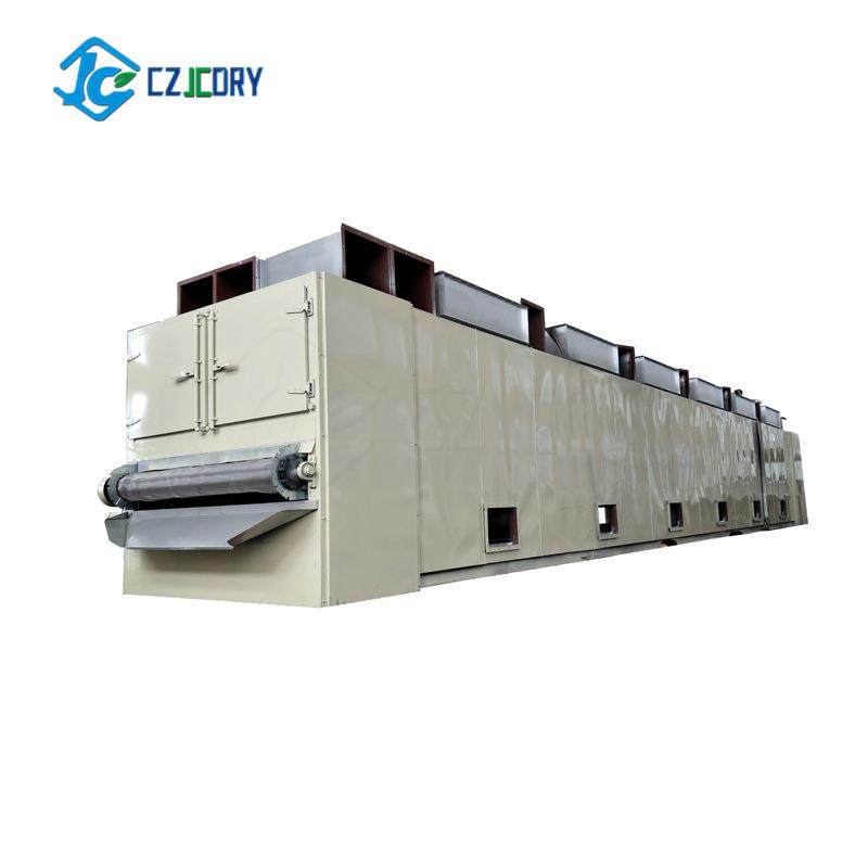 单层带式干燥机香菇蔬菜果片花茶姜参片枸杞陈皮海鲜苔网带烘干箱,机械设备,干燥机/干燥箱/烘干机,淘宝优惠券,粉丝福利购,淘宝优惠卷