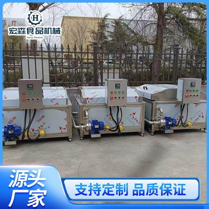 小型清水藕水浴式低温漂烫池榨菜素毛肚低温杀菌机螺蛳粉杀菌槽,机械设备,消毒灭菌设备,淘宝优惠券,粉丝福利购,淘宝优惠卷