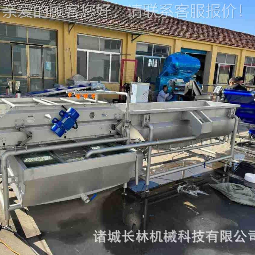 全自涡流清清机XNX洗机 涡流式碎菜洗 旋动流式蔬菜清洗