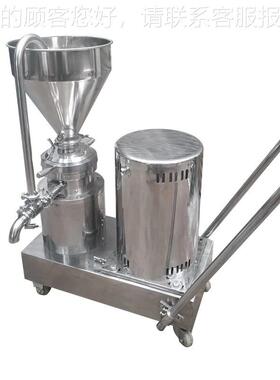商用食RZP品不锈钢分体式体  辣椒酱研磨机胶花生芝麻酱果蔬磨磨