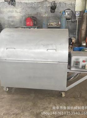 加体锅滚筒炒货厚机 电加干果烘干翻炒热RWH机 杏仁烘干机