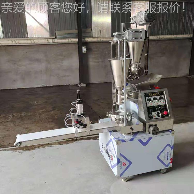 全自块动糍粑机商用年糕饵米青团艾叶印花糍机粑325机糯粉碎打粑图片