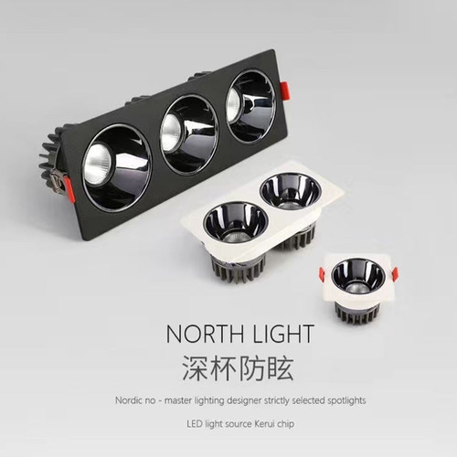 防眩筒灯射灯斗胆灯嵌入式无主灯