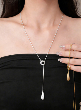 拉丝水滴可调银色简约百搭锁骨链