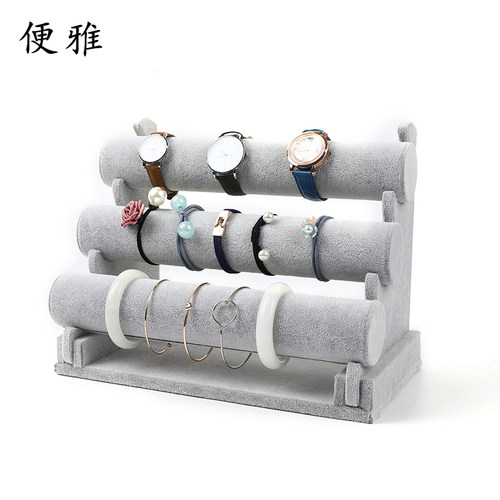 三层手镯架首饰收纳发箍珠宝展示