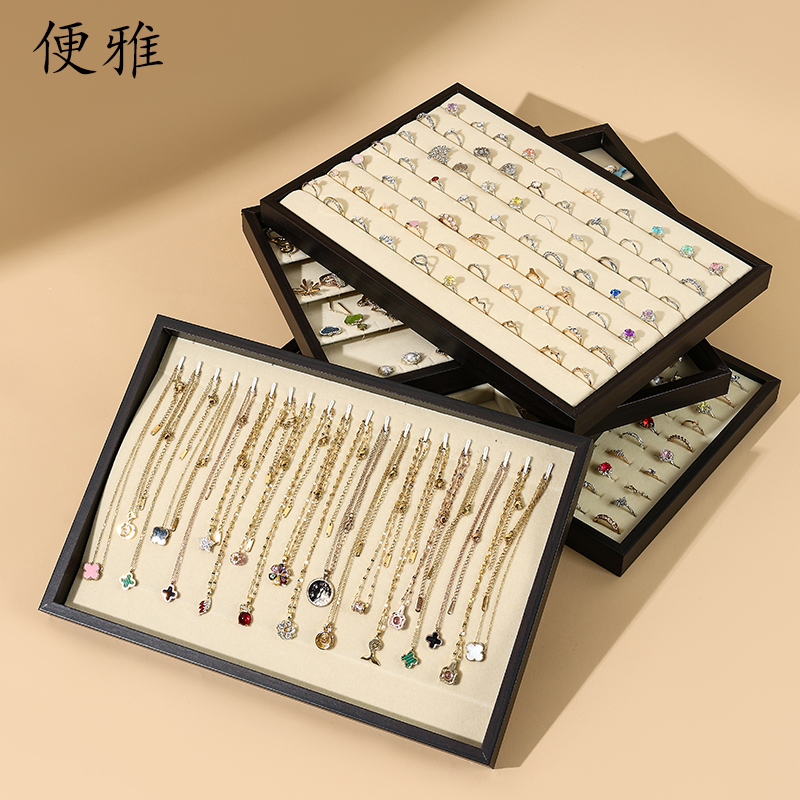 便雅黑梨木纹首饰托盘