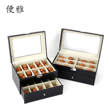 便雅皮革双层大容量文玩核桃收纳箱玻璃天窗核桃收纳盒文玩格子盒