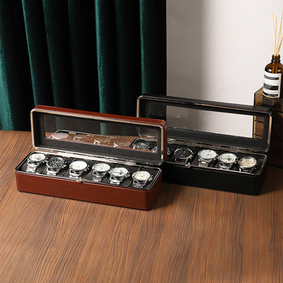 手表收纳盒金属边框带盖防尘