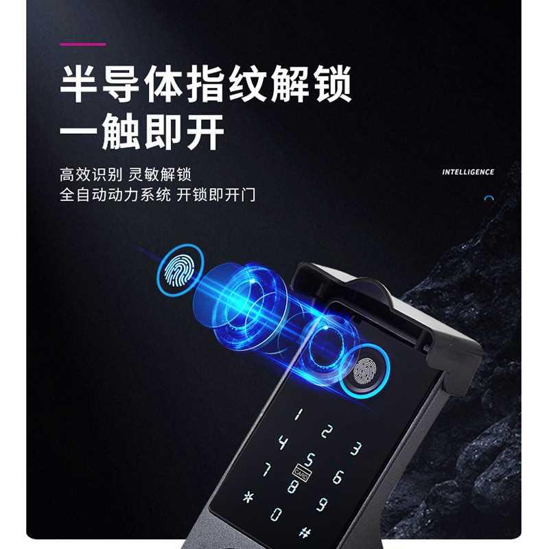 户外防水铁门指纹锁外装牛头锁智能锁遥控外接电源双面双头电控锁