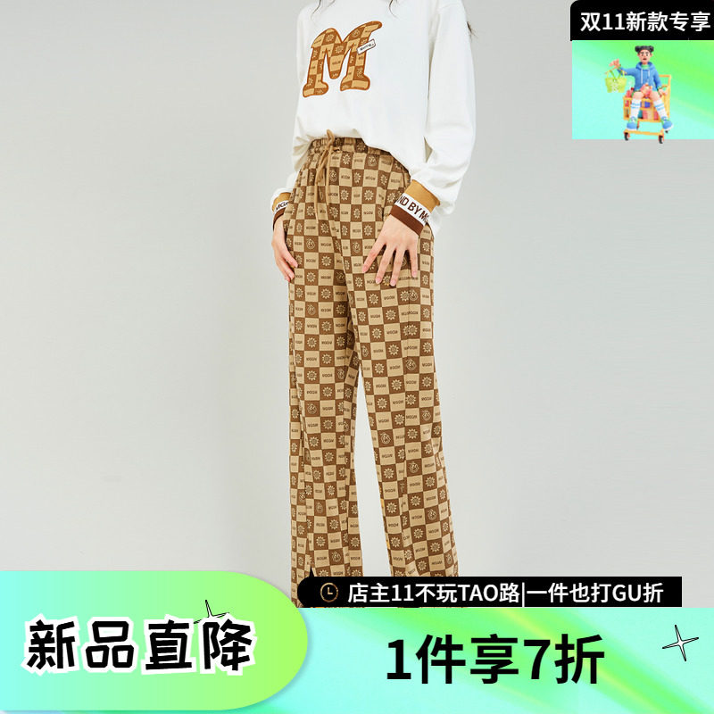 商场同款木果果木2024秋季显瘦开叉微喇裤女复古印花高腰针织裤