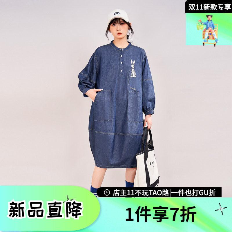 木果果木2024秋季新款复古童趣牛仔裙宽松日系休闲气质连衣裙