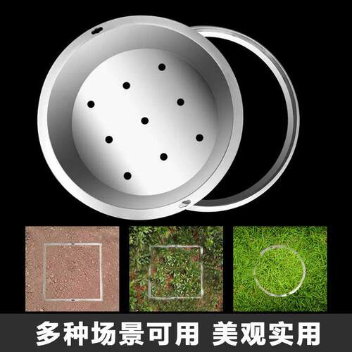 304不锈钢草坪井盖正方形圆形草盆植草下沉式不锈钢绿化种植井盖