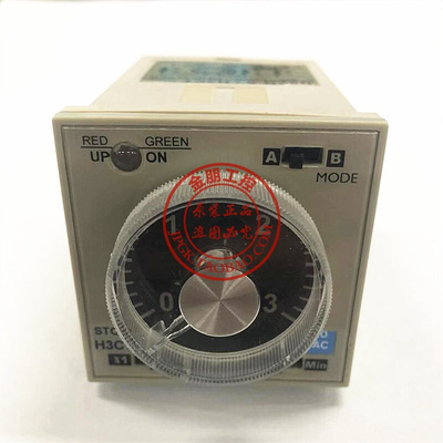 原装正品台湾仕通STON 时间继电器 H3CT-B AC110V