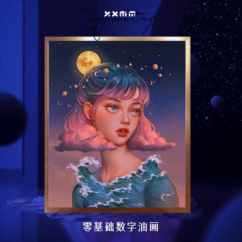 diy油彩装饰人物画定制油彩绘手工数字画卡通动漫少女