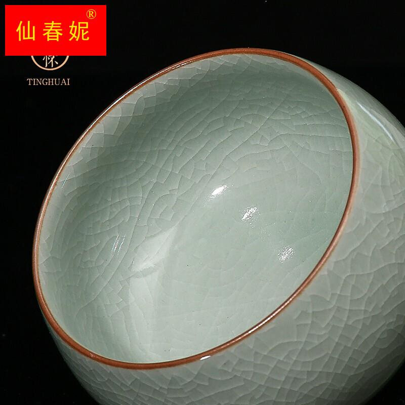 李廷怀 纯手工汝瓷支钉烧茶杯陶瓷品茗杯主人杯单杯汝州汝窑开片