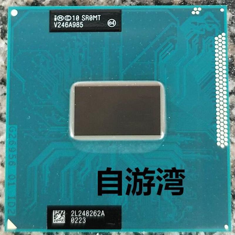 I7 3520M 3540M 3610QM 3630QM 3632QM 3740QM 3940XM正式版CPU-封面