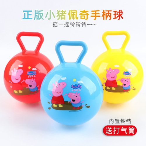 婴儿玩具6个月以上哄娃神器6个月