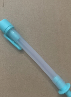 华帝油烟机清洗杯吸管i111A1/i11X7M/i11S36/i11S35清洗杯