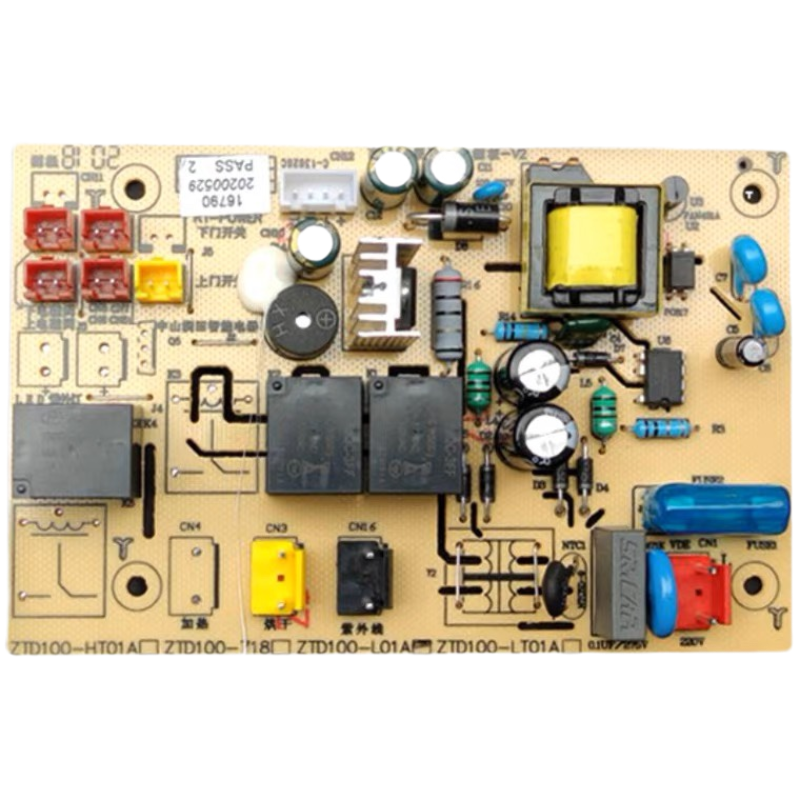 华帝消毒柜主板适用L01A/LT01A/i13025主板控制器电脑板电源板