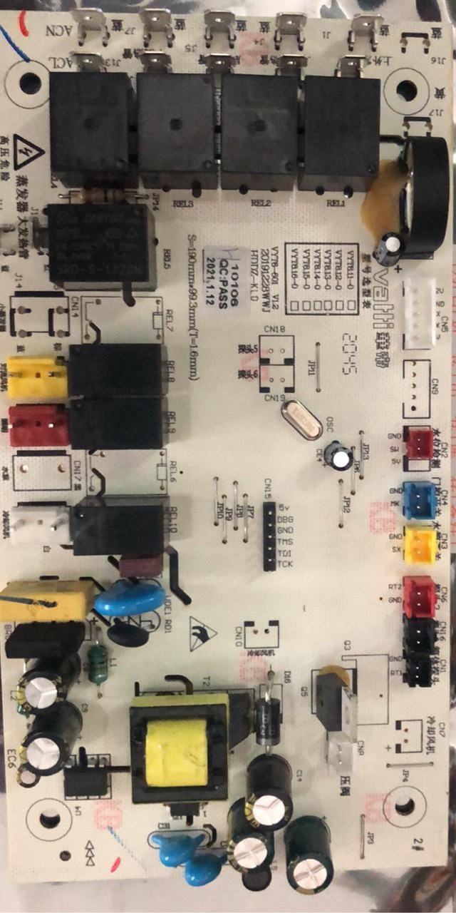 华帝蒸烤一体机主板适用YA03/23011/W2301/23018/23022控制板配件