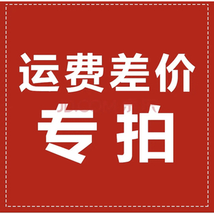 老树家-天竺葵 直播福利 会员攒 120盆苗 满28包邮