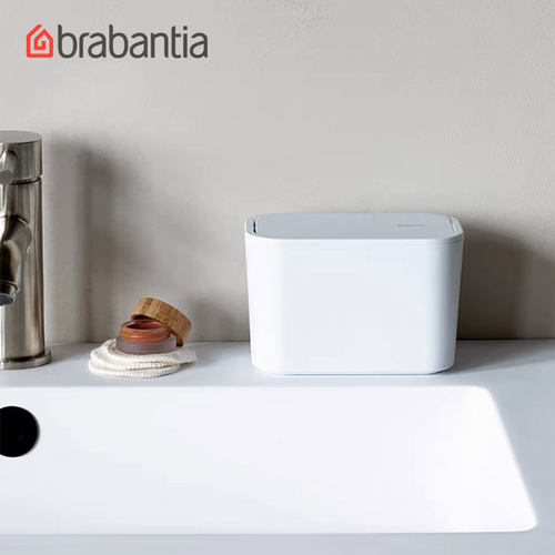brabantia柏宾士收纳盒旋转盖子家用卫浴桌面收纳盒子小垃圾桶