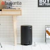 不锈钢分类卫生桶 brabantia柏宾士垃圾桶家用脚踏式 奥莱7折