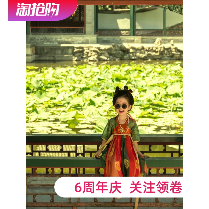 送披帛长袖唐代女童汉服高档