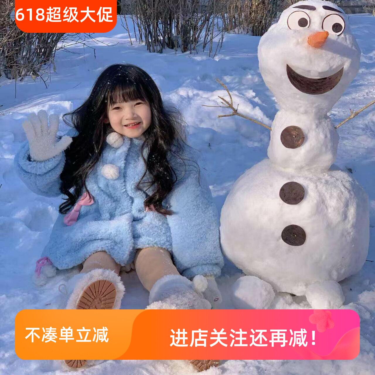 女童加绒玉桂狗毛绒连帽外套儿童宝宝冬季加厚卡通新年毛毛衣洋气