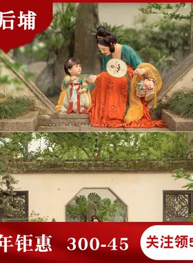 正规形式唐代汉服三件套