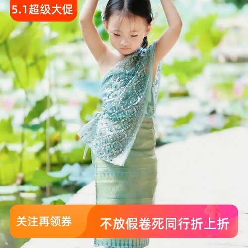 官方推荐好物高端品质