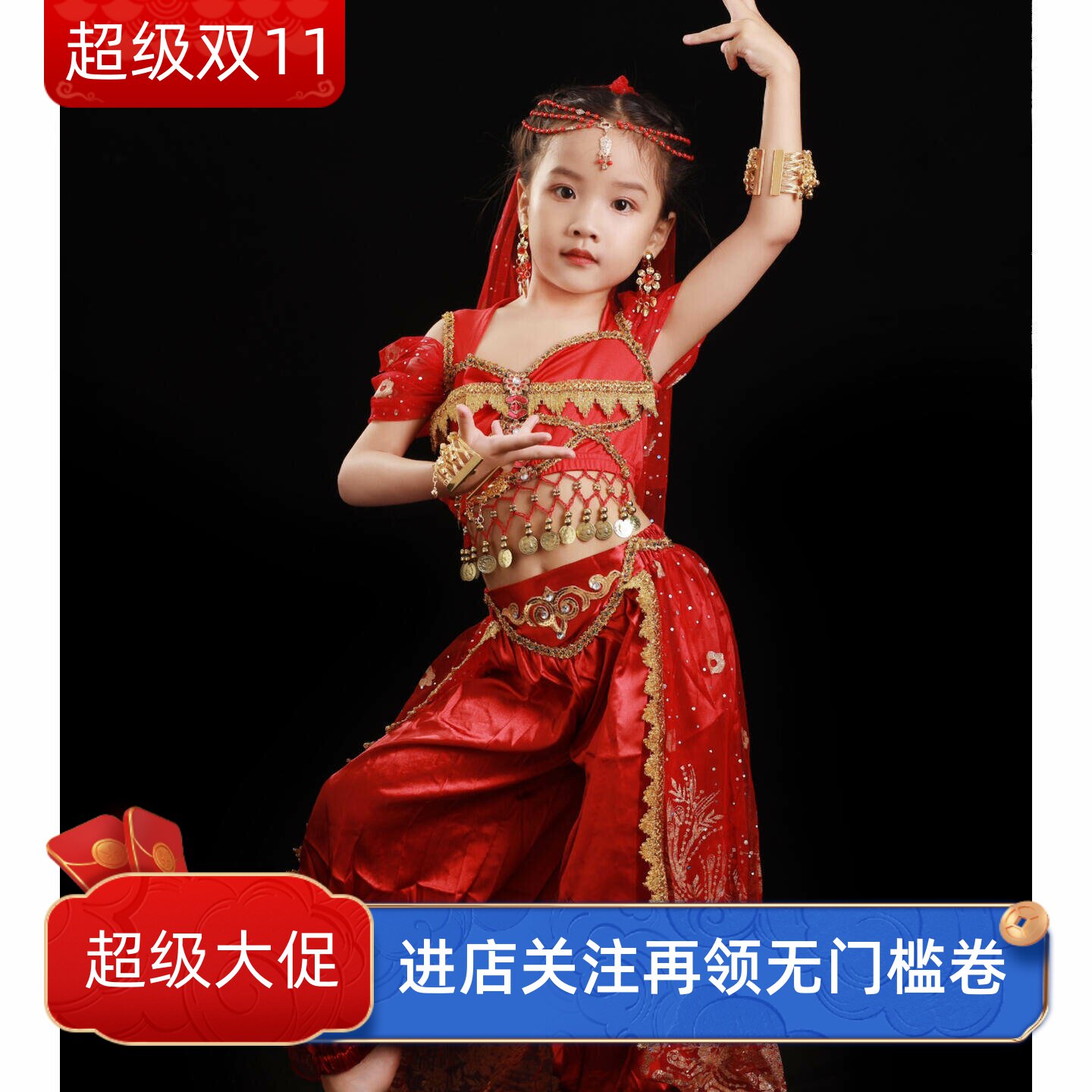 演出舞蹈服印度舞台套装天竺少女异域风情敦煌西域茉莉公主表演服