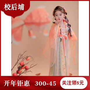 女童汉服吉祥如意七时吉祥秋季洛丽塔小女孩古风杨超越连衣裙国风