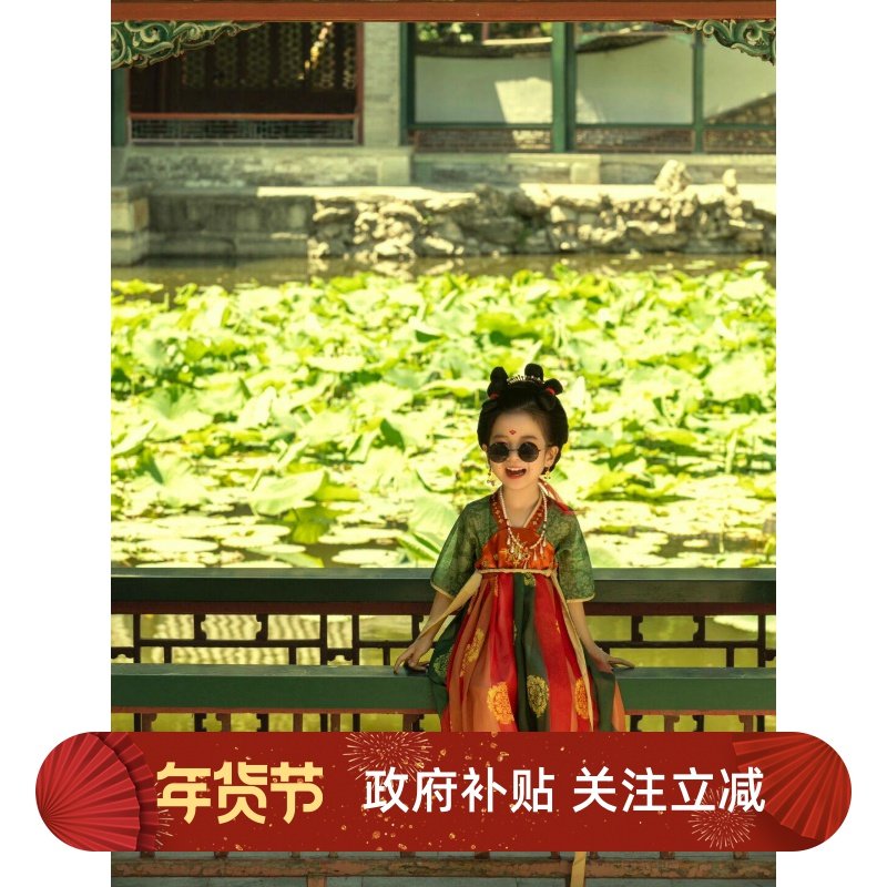 敦煌壁画女童汉服儿童唐装童装小女孩宝宝公主裙连衣裙国风短袖夏,童装/婴儿装/亲子装,汉服,淘宝优惠券,粉丝福利购,淘宝优惠卷