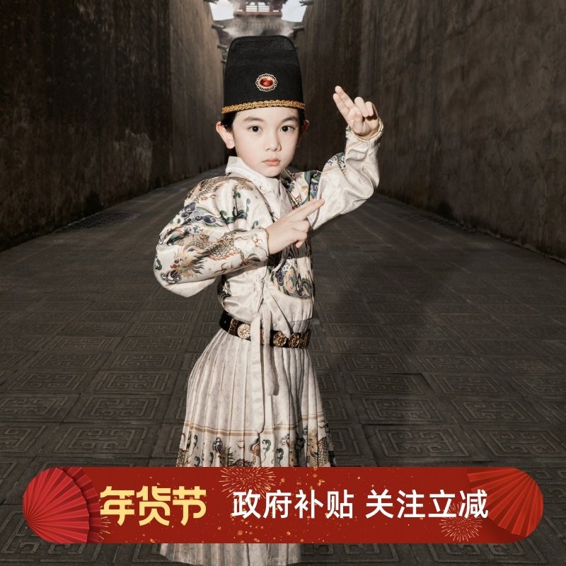 男童汉服套装明制交领飞鱼服儿童国风少爷古装武侠锦衣卫长袍白色,童装/婴儿装/亲子装,汉服,淘宝优惠券,粉丝福利购,淘宝优惠卷