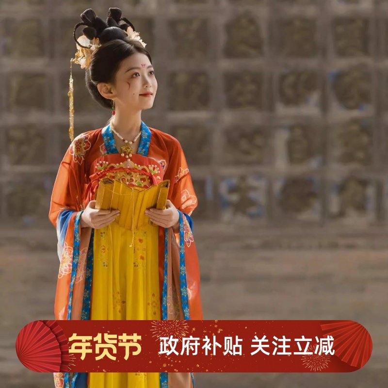 汉服女童刺绣襦裙儿童古风广袖连衣裙中秋灯会表演服嫦娥唐婉儿,童装/婴儿装/亲子装,汉服,淘宝优惠券,粉丝福利购,淘宝优惠卷