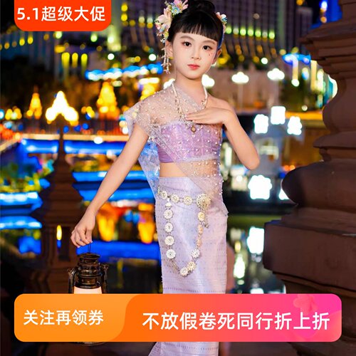 官方推荐好物高端品质