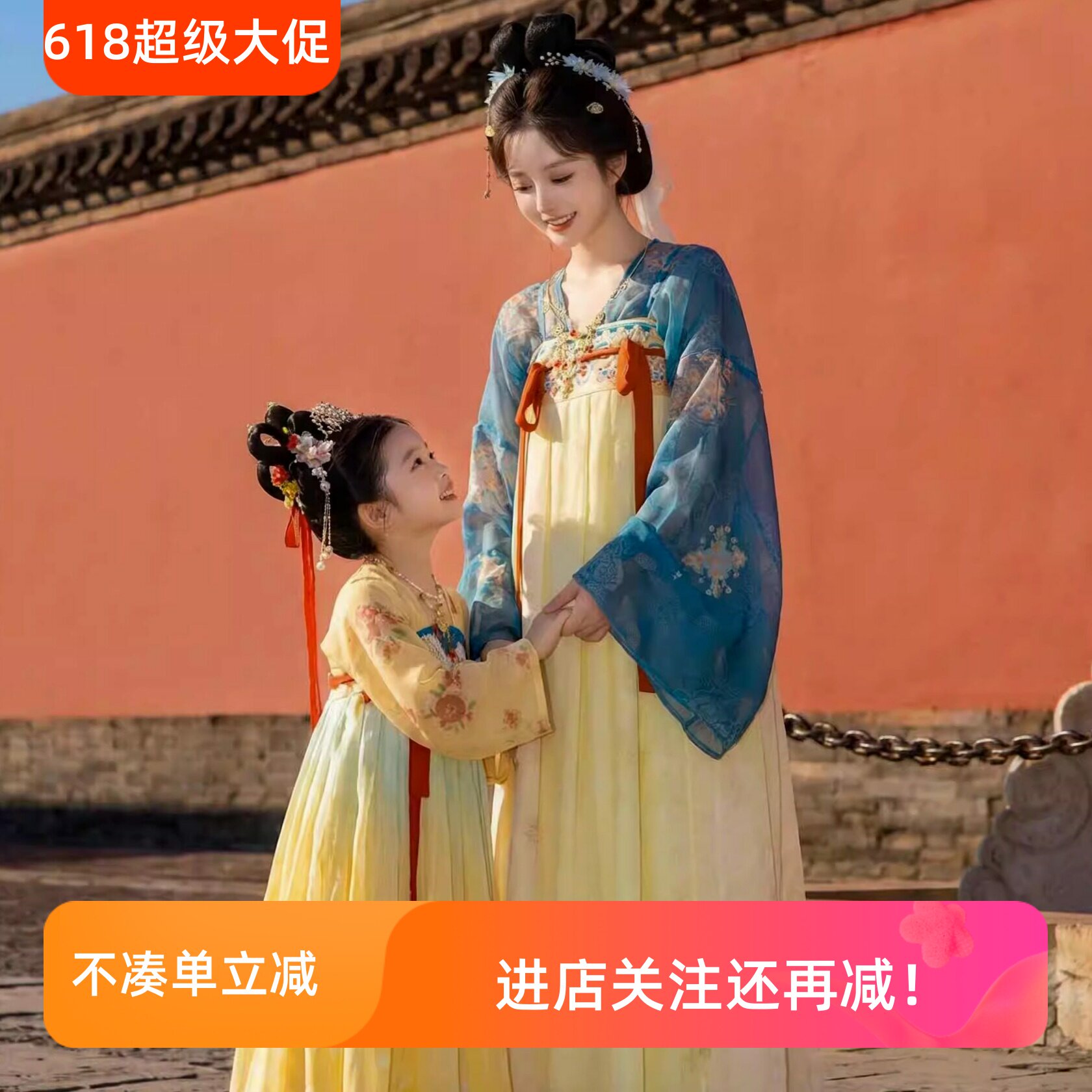 汉服亲子装母女装春夏齐胸襦裙仙气日常唐风汉元素古装公主连衣裙