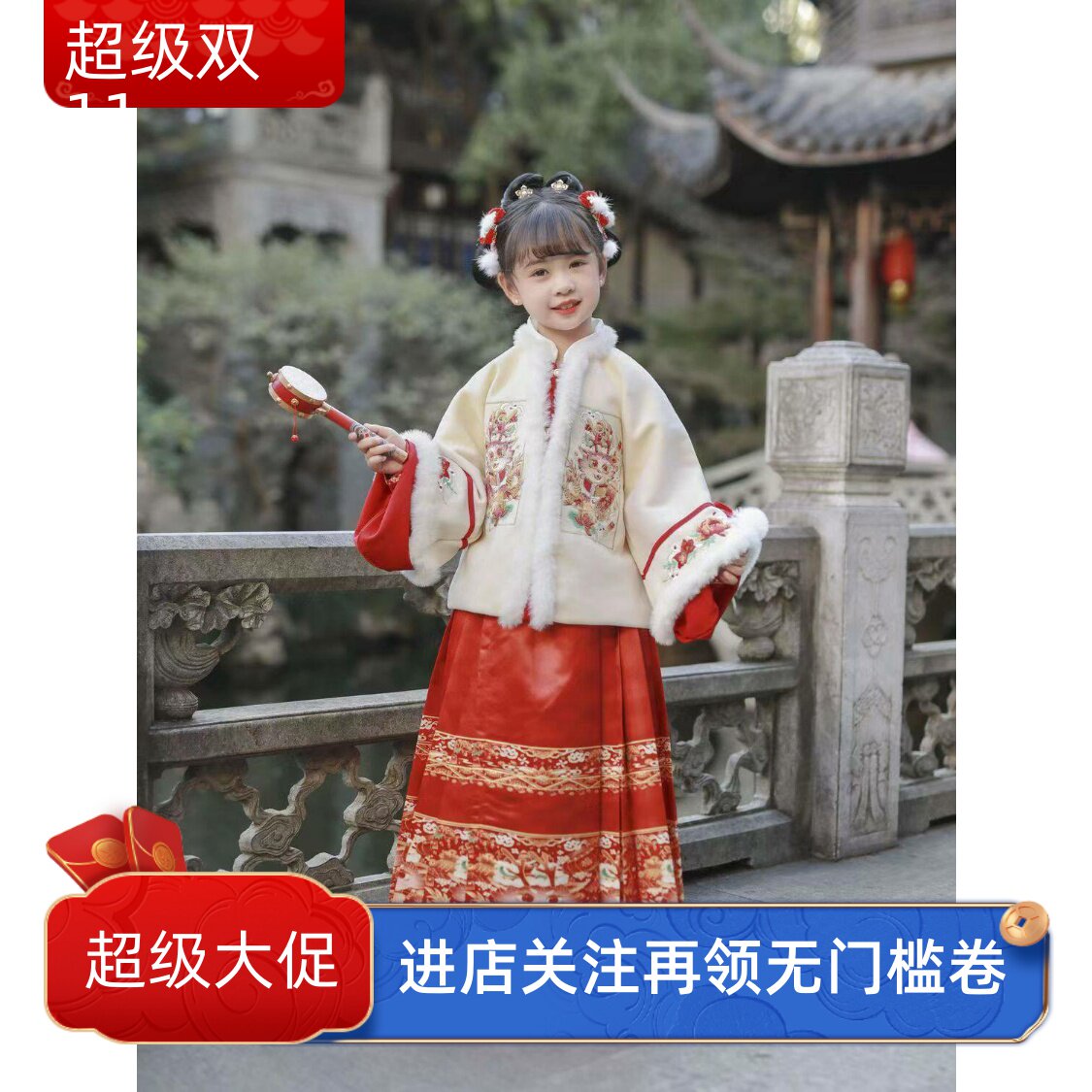 女童汉服加绒加厚冬款明制2025年新款中国风新中式过年新衣套装