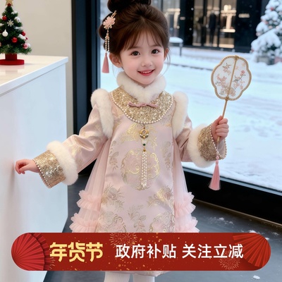 粉绒拜年连衣裙宝宝可爱出圈