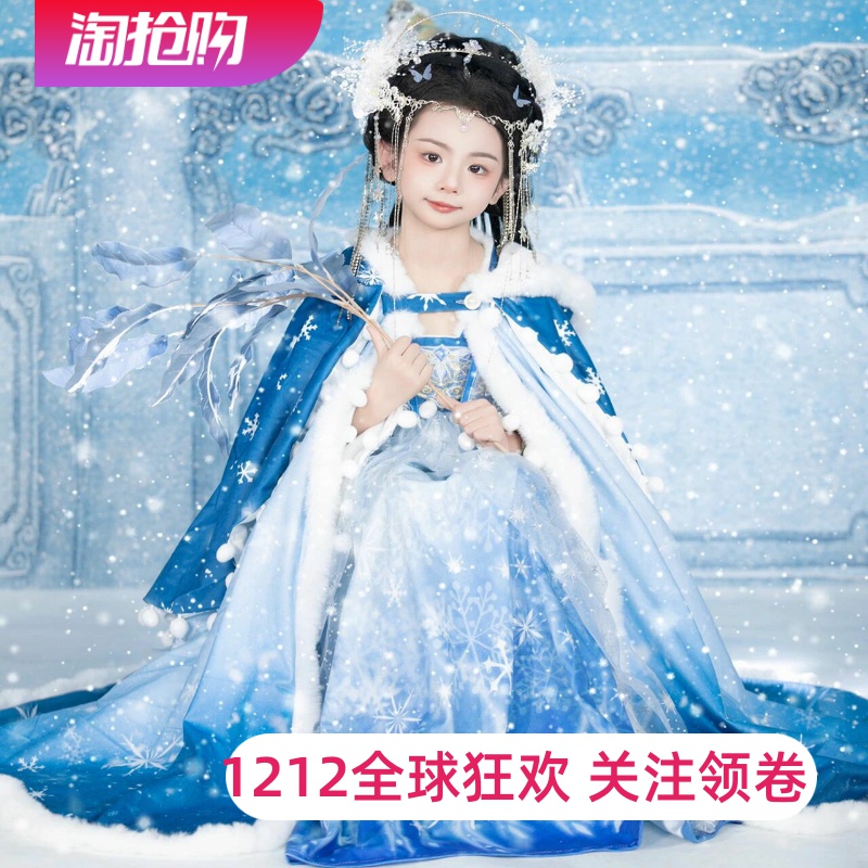 一袭汉服惊艳时光古韵自来