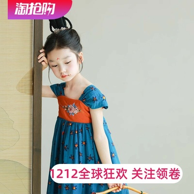 女童旗袍儿童夏装2025新款中国风新中式汉服女孩蓝色碎花连衣裙