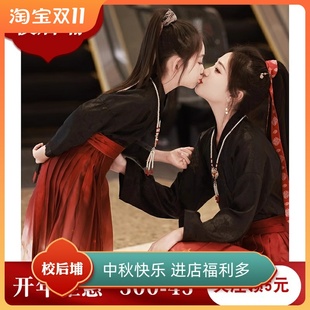 亲子马面裙汉服女童黑红母女装秋薄款儿童套装超仙古装新中式国风