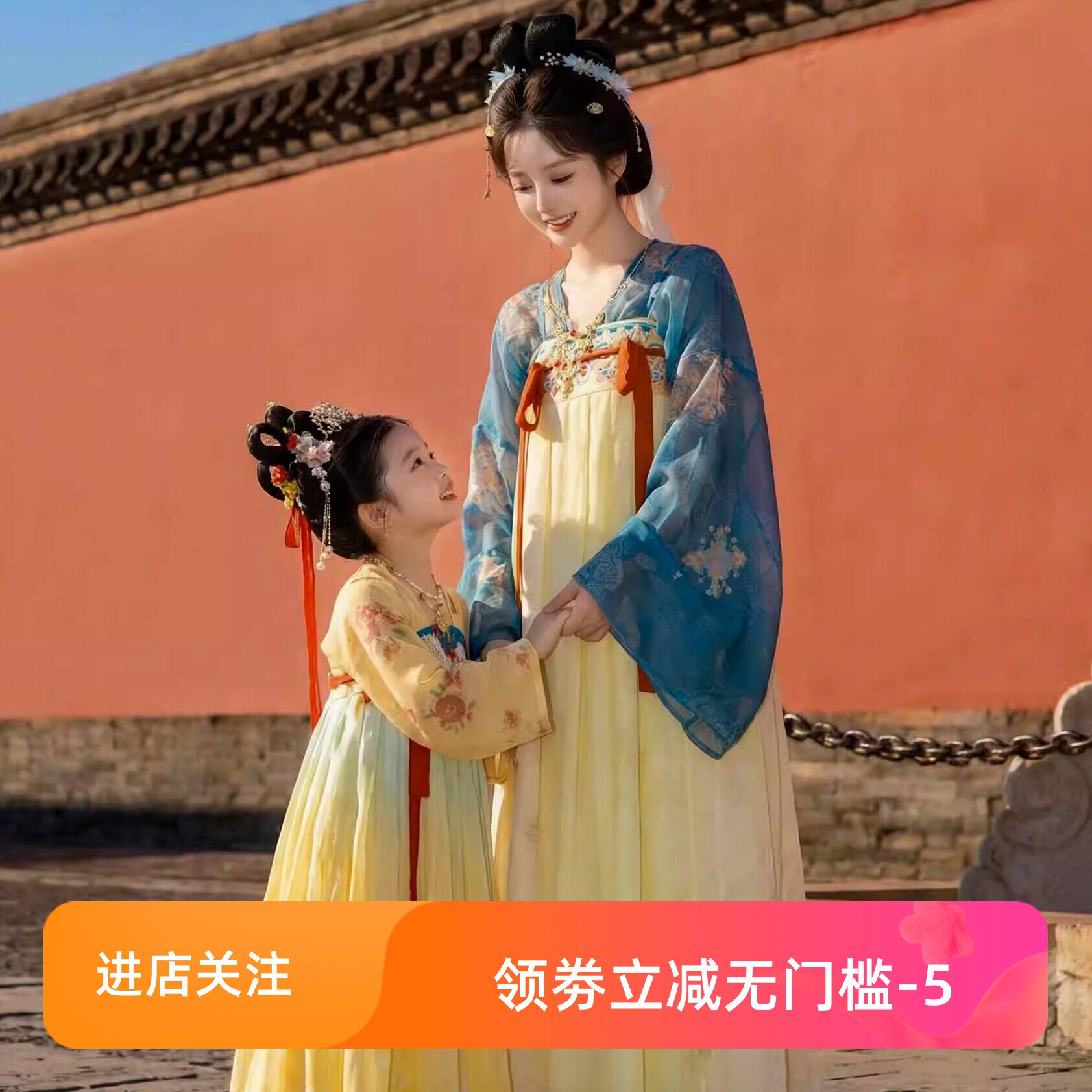 汉服亲子装母女装春夏齐胸襦裙仙气日常唐风汉元素古装公主连衣裙 - 实物图
