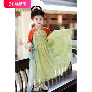 锦鲤小郡主汉服女童春秋襦裙国风新中式连衣裙幼儿园红色破裙高端