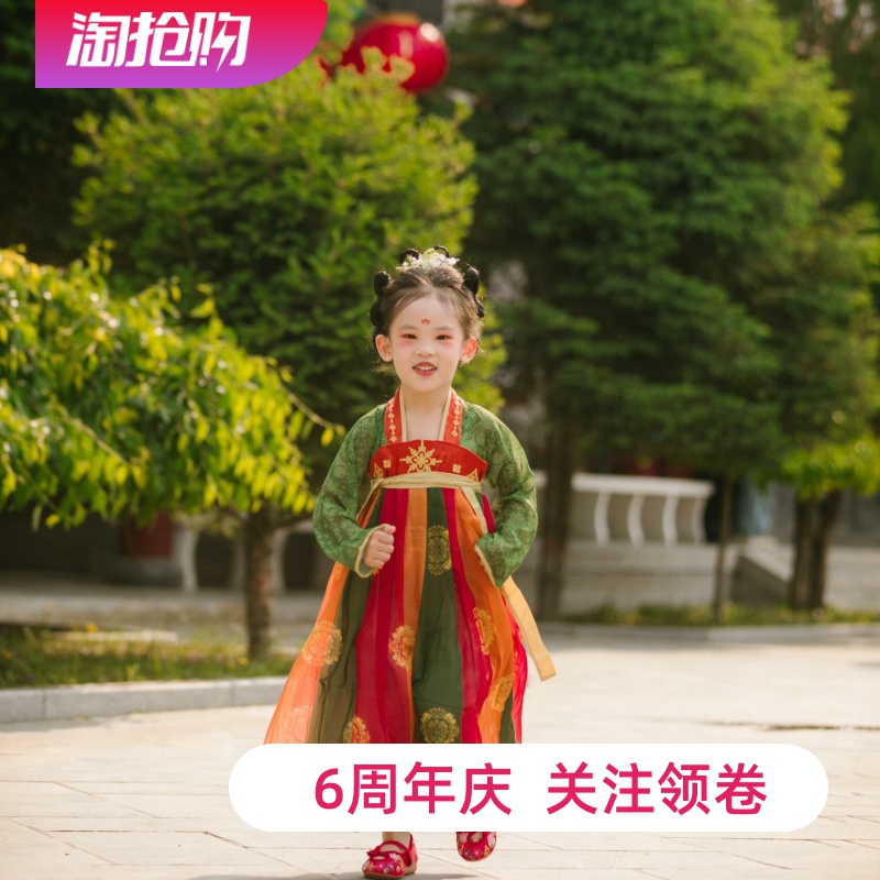 官方推荐好物高端品质