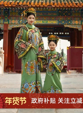 清朝宫廷风亲子装绿色旗袍吉服母女装中式复古贵气皇室套装旅拍服