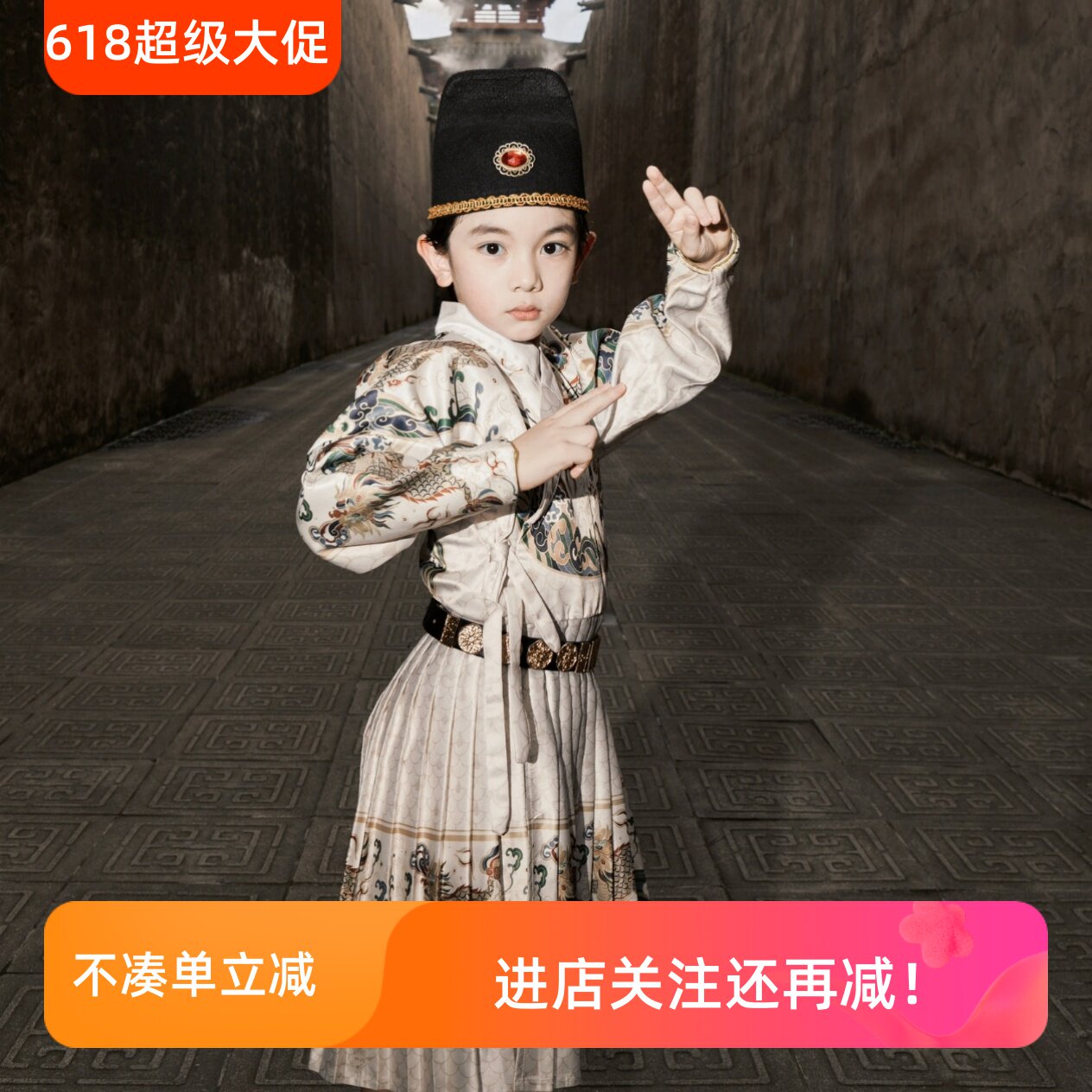 男童汉服套装明制交领飞鱼服儿童国风少爷古装武侠锦衣卫长袍白色